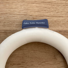 ふくふくにゃんこ コールドループ