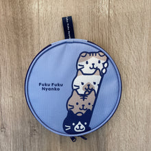 ふくふくにゃんこ ラウンド保冷ポーチ