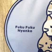 ふくふくにゃんこ ラウンド保冷ポーチ
