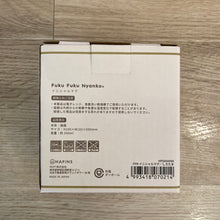 ふくふくにゃんこ イニシャルマグ