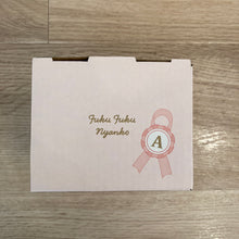 ふくふくにゃんこ イニシャルマグ