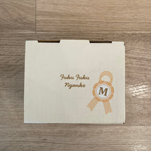 ふくふくにゃんこ イニシャルマグ