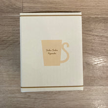 ふくふくにゃんこ イニシャルマグ