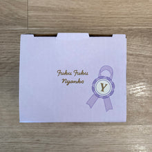 ふくふくにゃんこ イニシャルマグ