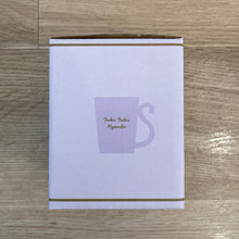 ふくふくにゃんこ イニシャルマグ