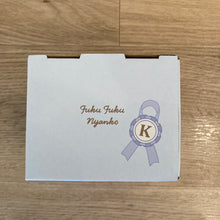 ふくふくにゃんこ イニシャルマグ