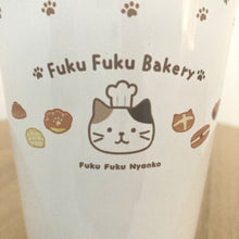 ふくふくにゃんこ ふくふくベーカリータンブラー【WEB限定】