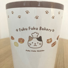 ふくふくにゃんこ ふくふくベーカリータンブラー【WEB限定】