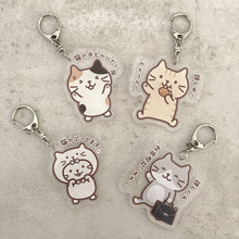 ふくふくにゃんこ  猫の手も借りたい!アクリルキーホルダー【WEB限定】