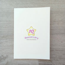 ふくふくにゃんこ 10周年記念ファンブック【WEB限定】【6月中旬出荷予定】