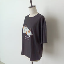 ふくふくにゃんこ ビッグTシャツ