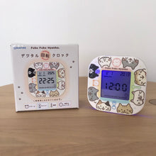 ふくふくにゃんこ デジタル回転クロック ver.③