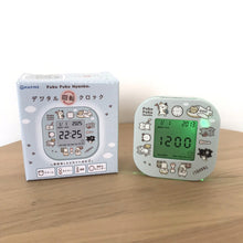 ふくふくにゃんこ デジタル回転クロック ver.③