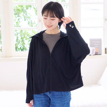 ふくふくにゃんこ UVフェイスカバーパーカー