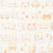 ふくふくにゃんこ フェイス無撚糸バスタオル