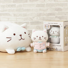 ふくふくにゃんこ しろたまちゃんBIGソフビフィギュア