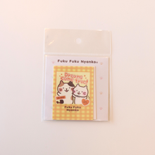ふくふくにゃんこ にゃかよしステッカー4枚セット【WEB限定】