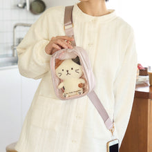 Fuku Fuku Nyanko 2024年推し活福袋