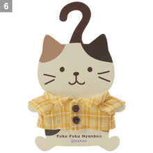 ふくふくにゃんこ 着せ替えチェックシャツ