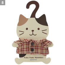 ふくふくにゃんこ 着せ替えチェックシャツ