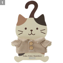 ふくふくにゃんこ 着せ替えチェックシャツ