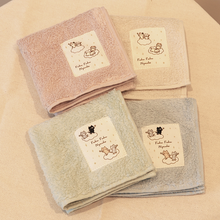 ふくふくにゃんこ ふわふわタオルチーフ