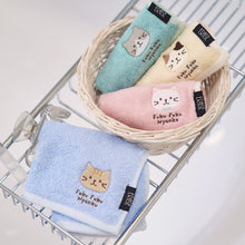 ふくふくにゃんこ 抗菌防臭ハンドタオル