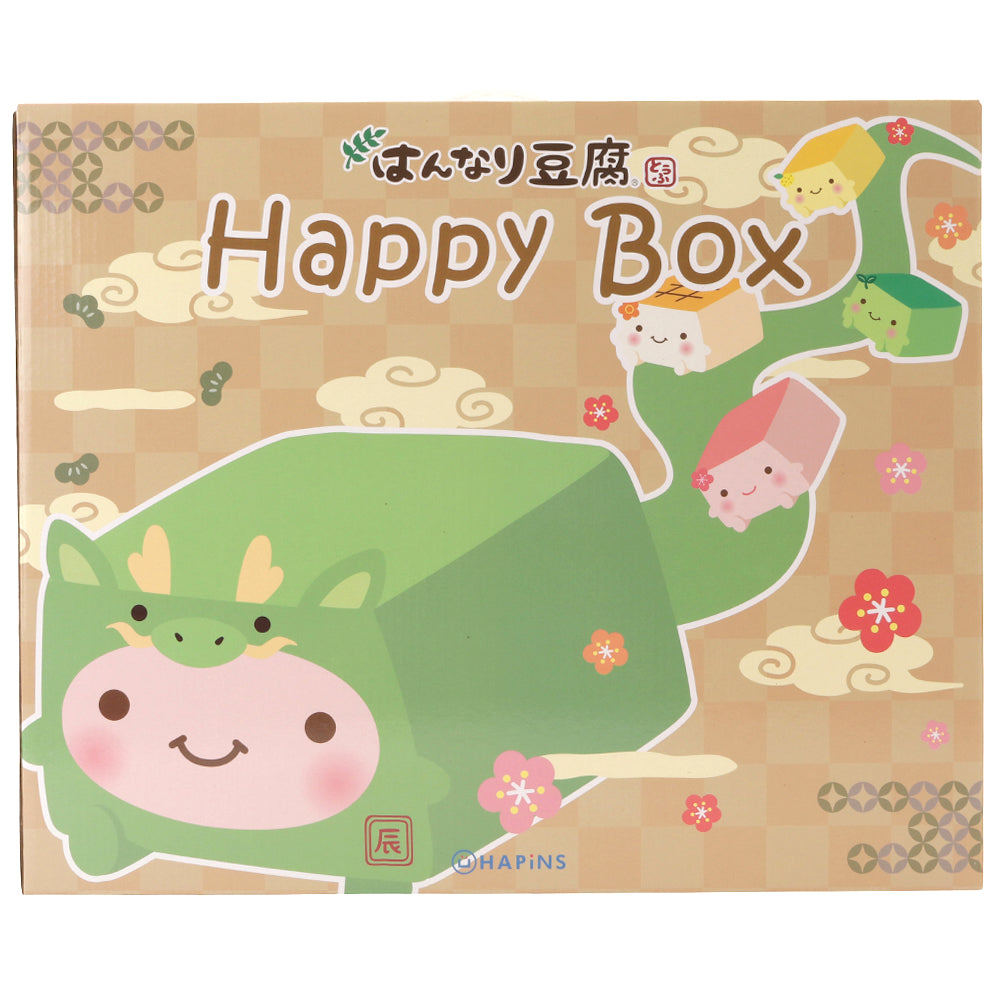はんなり豆腐2024年プレミアム福袋【WEB限定】 – HAPiNS online shop