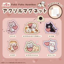 ふくふくにゃんこ アクリルマグネット【ガチャガチャ販売】