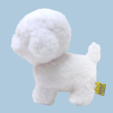 PUPS! ぬいぐるみ(S)ビションフリーゼ