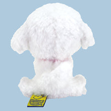 PUPS! ぬいぐるみ(S)ビションフリーゼ