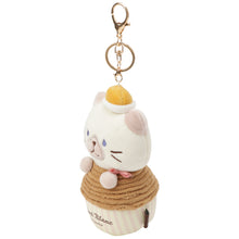 ふくふくにゃんこ マスコットチャーム(スコア・シャーシャ)