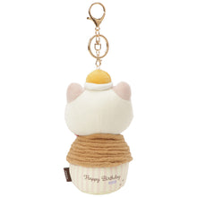 ふくふくにゃんこ マスコットチャーム(スコア・シャーシャ)