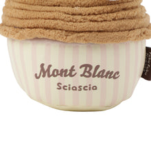 ふくふくにゃんこ マスコットチャーム(スコア・シャーシャ)