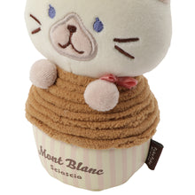 ふくふくにゃんこ マスコットチャーム(スコア・シャーシャ)