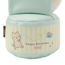 ふくふくにゃんこ マスコットチャーム(スコア・シャーシャ)