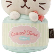 ふくふくにゃんこ マスコットチャーム(スコア・シャーシャ)