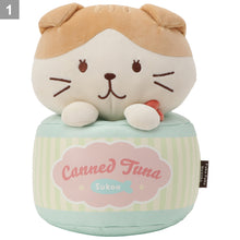 ふくふくにゃんこ バースデーぬいぐるみ(スコア・シャーシャ)