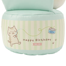 ふくふくにゃんこ バースデーぬいぐるみ(スコア・シャーシャ)