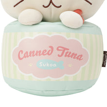 ふくふくにゃんこ バースデーぬいぐるみ(スコア・シャーシャ)