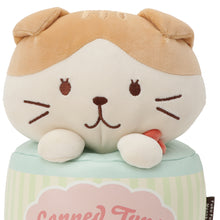 ふくふくにゃんこ バースデーぬいぐるみ(スコア・シャーシャ)