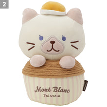 ふくふくにゃんこ バースデーぬいぐるみ(スコア・シャーシャ)