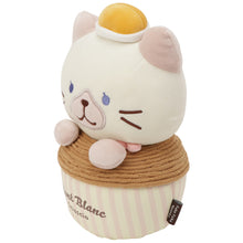 ふくふくにゃんこ バースデーぬいぐるみ(スコア・シャーシャ)