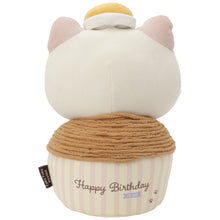 ふくふくにゃんこ バースデーぬいぐるみ(スコア・シャーシャ)