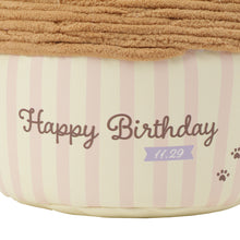 ふくふくにゃんこ バースデーぬいぐるみ(スコア・シャーシャ)