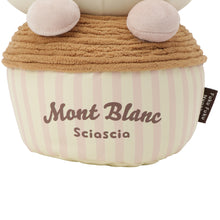 ふくふくにゃんこ バースデーぬいぐるみ(スコア・シャーシャ)