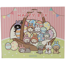 Fuku Fuku Nyanko2023年うさぎ福袋