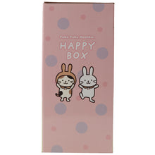 Fuku Fuku Nyanko2023年うさぎ福袋