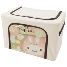 はんなり豆腐2023年プレミアム福袋【WEB限定】