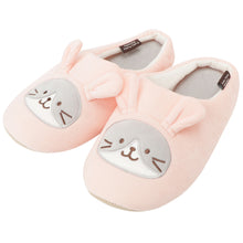 Fuku Fuku Nyanko2023年うさぎ福袋